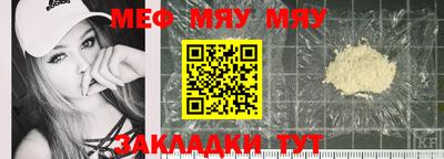 дурь Канаш