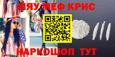 дурь Канаш