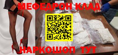 дурь Канаш