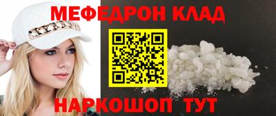 дурь Канаш