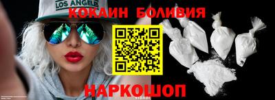 МДМА Кандалакша