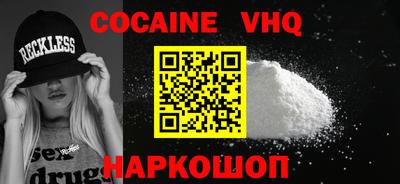 дурь Канаш