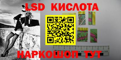 дурь Канаш