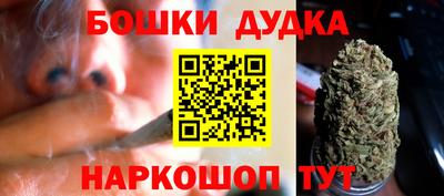 МДМА Кандалакша