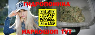 МДМА Кандалакша