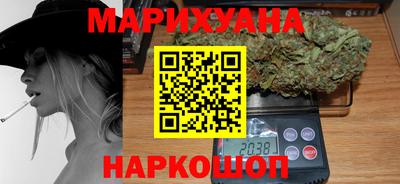 дурь Канаш