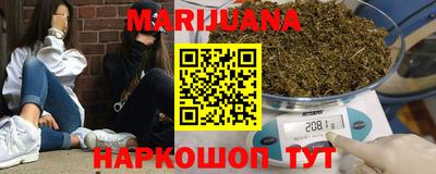МДМА Кандалакша
