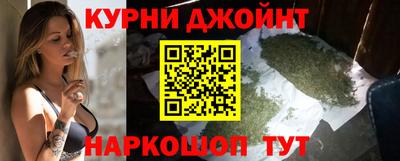 МДМА Кандалакша