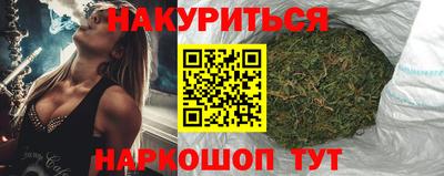 дурь Канаш