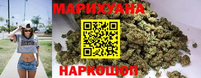 МДМА Кандалакша