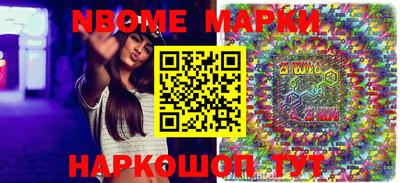 дурь Канаш