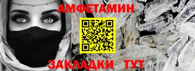 дурь Канаш