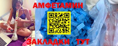 дурь Канаш