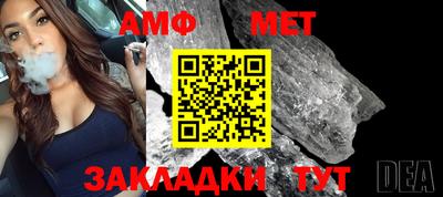 дурь Канаш