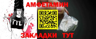дурь Канаш