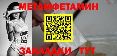 дурь Канаш