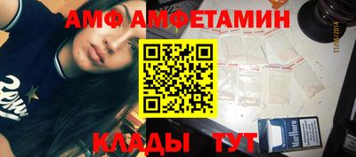 дурь Канаш