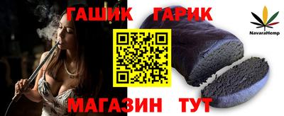 МДМА Кандалакша