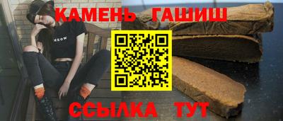 МДМА Кандалакша