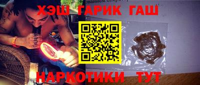 дурь Канаш