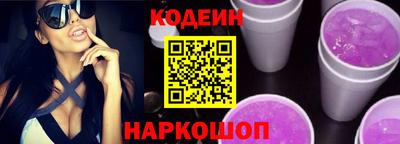 МДМА Кандалакша