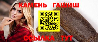 дурь Канаш