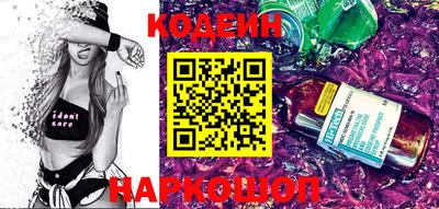 МДМА Кандалакша